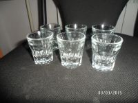 Лот: 4414163. Фото: 2. Рюмки 6 шт. Одним лотом. ЦЕНА... Посуда, кухонная утварь