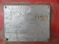 Лот: 6974291. Фото: 2. газовое оборудование. Авто, мото, водный транспорт