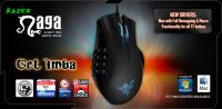 Лот: 5084034. Фото: 4. Razer Naga MMOG Продожа / обмен... Красноярск