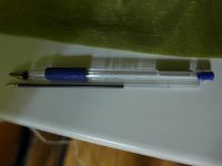 Лот: 7444293. Фото: 2. Ручка шариковая, без колпачка... Канцелярские и офисные товары