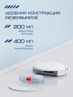 Лот: 25415708. Фото: 6. Робот-пылесос Xiaomi Robot Vacuum...