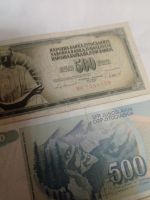 Лот: 18740550. Фото: 6. Югославия 3 боны 500 динар 1981...