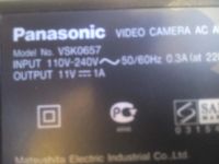 Лот: 4985020. Фото: 2. Адаптер VSK0657, для камеры Panasonic. Аксессуары, расходные материалы