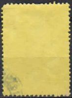 Лот: 19787785. Фото: 2. 1952. 50 лет со дня смерти К... Коллекционирование, моделизм