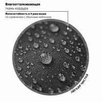 Лот: 21791706. Фото: 8. Ранец Brauberg Premium 2 отделения...