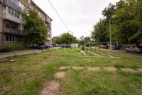 Лот: 25665492. Фото: 20. 2-комн. квартира , Красноярск...