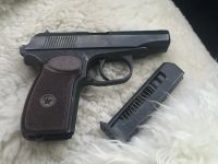 Лот: 8682950. Фото: 2. Продам Охолощенный пистолет Makarov-CO. Военно-спортивные игры