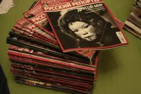 Лот: 6262242. Фото: 5. Русский репортер. 59 штук