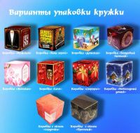 Лот: 7002182. Фото: 3. Кружка "Морская пехота России... Сувениры, подарки