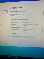 Лот: 18823925. Фото: 5. Игровой Компьютер