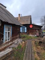 Лот: 25669793. Фото: 6. дом