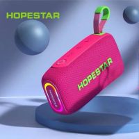 Лот: 25794868. Фото: 7. ПОРТАТИВНАЯ КОЛОНКА HOPESTAR H67...