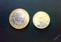Лот: 1242752. Фото: 2. Гагарин набор из 2-х монет 2001... Монеты