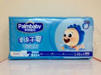Лот: 7799567. Фото: 2. Подгузники и трусики PalmBaby... Кормление и уход, гигиена