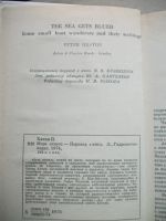 Лот: 19936021. Фото: 10. Книга Море синеет П. Хитон рассказы...