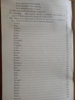 Лот: 17180221. Фото: 3. Грамматика французского языка... Литература, книги
