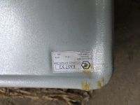 Лот: 12085854. Фото: 2. Электро ящик. Инструмент и расходные