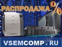 Лот: 402495. Фото: 2. акция! сетевой адаптер в подарок... Компьютеры, оргтехника, канцтовары