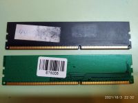 Лот: 18153536. Фото: 3. DDR3 2*2Gb. Компьютеры, оргтехника, канцтовары