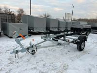 Лот: 24691826. Фото: 4. Прицеп Водник А5