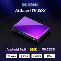 Лот: 24932145. Фото: 3. Новая модель 2024 года с AI. 4К... Бытовая техника