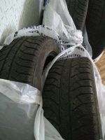 Лот: 10324653. Фото: 2. Резина,шины Bridgestone ice cruiser... Шины, Диски