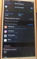 Лот: 17537499. Фото: 9. Aplle iPhone 7 Plus 128GB RoseGold