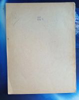 Лот: 25728524. Фото: 5. Енисейская Сибирь.* В.А. Никольский...