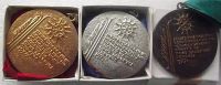 Лот: 19470557. Фото: 5. Комплект наградных медалей " ПРИЗ...