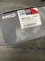 Лот: 25524219. Фото: 3. Процессор AMD Ryzen 5 3600, AM4... Компьютеры, оргтехника, канцтовары