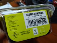 Лот: 19585579. Фото: 2. Презентер logitech R400, черный... Периферия