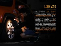 Лот: 21578926. Фото: 7. Фонарь Fenix LD02V20 Cree XQ-E...