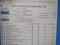 Лот: 22142139. Фото: 2. Жёсткий диск 2TB. Комплектующие