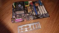 Лот: 19858242. Фото: 2. Комплект Мать Asus m4a78 + Камень... Комплектующие