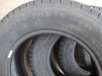 Лот: 10384887. Фото: 5. 175/70/14 Nokian TYRES Nordman...