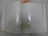 Лот: 8505965. Фото: 2. Фотоальбом 32 х 23,5 х 5 см для... Аксессуары, расходные материалы