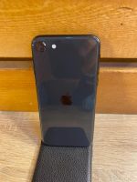 Лот: 19252512. Фото: 2. Смартфон apple iPhone SE 2020... Смартфоны, связь, навигация