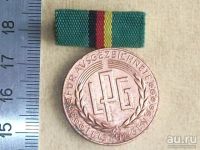 Лот: 13209782. Фото: 5. Медаль ГДР знак трудовой за заслуги...