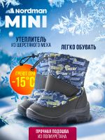 Лот: 25805530. Фото: 2. Сапоги утепленные Nordman Mini... Одежда, обувь, галантерея