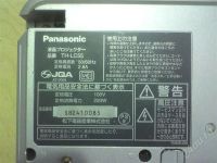 Лот: 311226. Фото: 2. Проектор Panasonic TH-LC55. Мониторы, проекторы