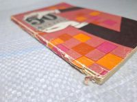 Лот: 25064185. Фото: 2. Oz (4092322) 50 занимательных... Литература, книги