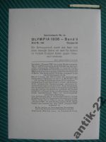 Лот: 6268786. Фото: 2. Олимпиада 3 Рейх 1936 Футбол Италия... Живопись, скульптура, фото