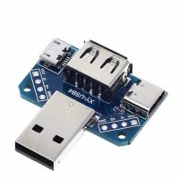 Лот: 20421844. Фото: 2. Коммутационная плата XY-USB4 для... Радиодетали  (электронные компоненты)