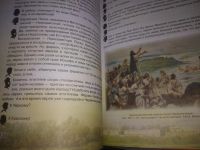 Лот: 24999875. Фото: 10. oz(2092318)Яковлева Нонна Александровна...
