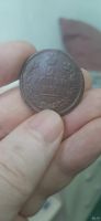 Лот: 18265766. Фото: 2. 2 копейки 1815 км ам. Монеты