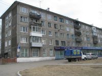 Лот: 4368694. Фото: 3. 2-х комнатная квартира ул. Одесская. Недвижимость