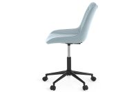 Лот: 23947524. Фото: 3. Кресло рабочее Hoff Cosmo. Мебель