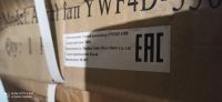 Лот: 17588508. Фото: 2. Осевой вентилятор YWF4D 330В для... Сварка и резка