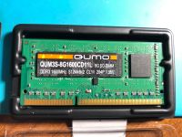 Лот: 18605747. Фото: 2. Оперативная память QUMO DDR3 1600MHz... Комплектующие