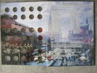 Лот: 8177422. Фото: 8. коллекционный альбом - книга для...